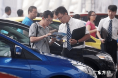 盘点三个必查的地方 新手提车时有哪些注意事项