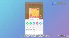 抖音如何上架淘宝店商品 抖音小店橱窗怎么捆绑自己淘宝店铺