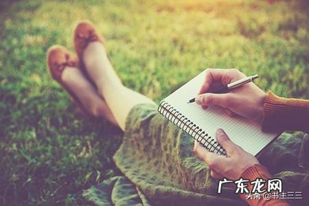 “婚姻中,女人的衰老,都是从过于节俭开始”你怎么看?