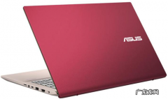 2020笔记本性价比之王？ 聊聊笔记本电脑性价比排行2020