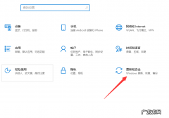 电脑怎样恢复系统还原？ 台式电脑重置系统还原的操作方法