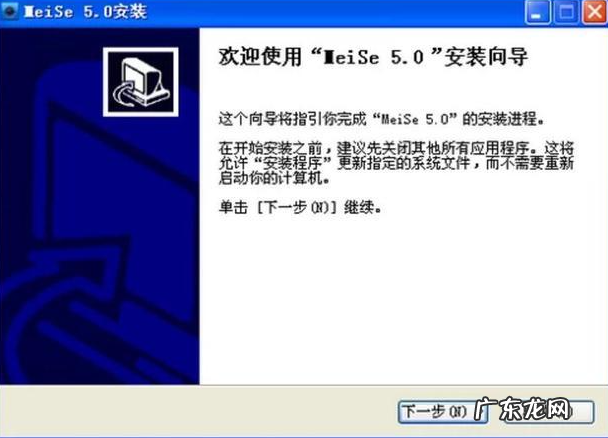 电脑直连监控摄像头? 大家知道如何让手机当电脑摄像机吗