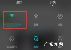 电脑直连监控摄像头？ 大家知道如何让手机当电脑摄像机吗