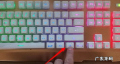 键盘上的呼吸灯怎么调？ 小编教你怎么改键盘呼吸灯模式