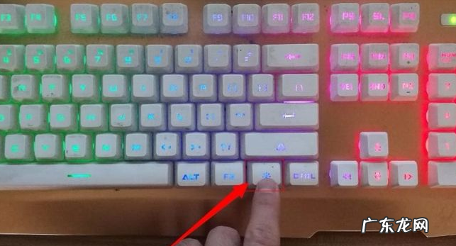 键盘上的呼吸灯怎么调? 小编教你怎么改键盘呼吸灯模式