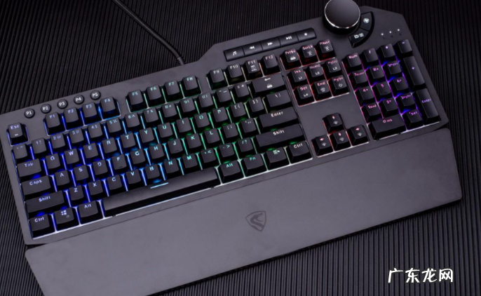 键盘上的呼吸灯怎么调? 小编教你怎么改键盘呼吸灯模式