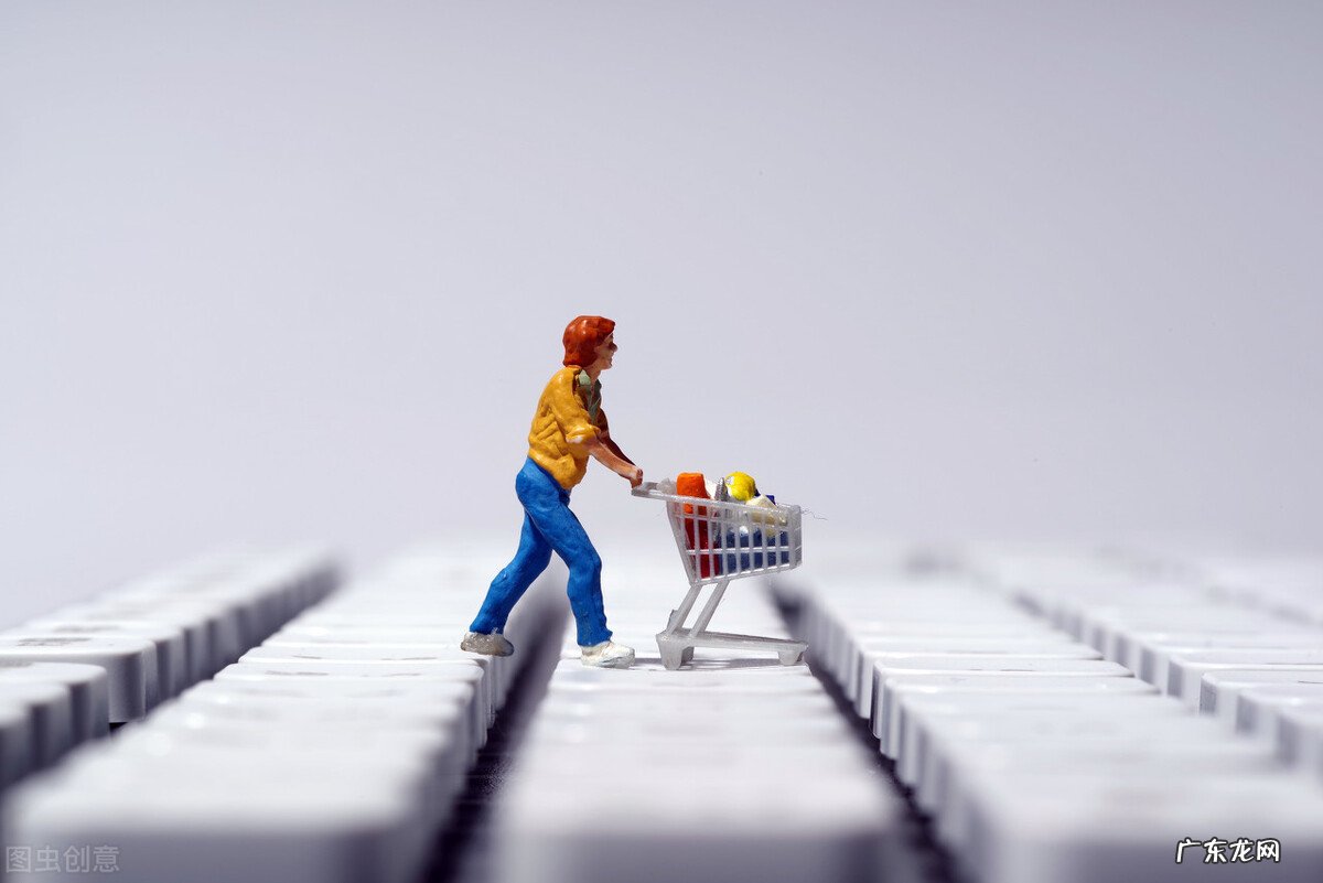 开抖音小店都能卖货吗?生意怎么样?