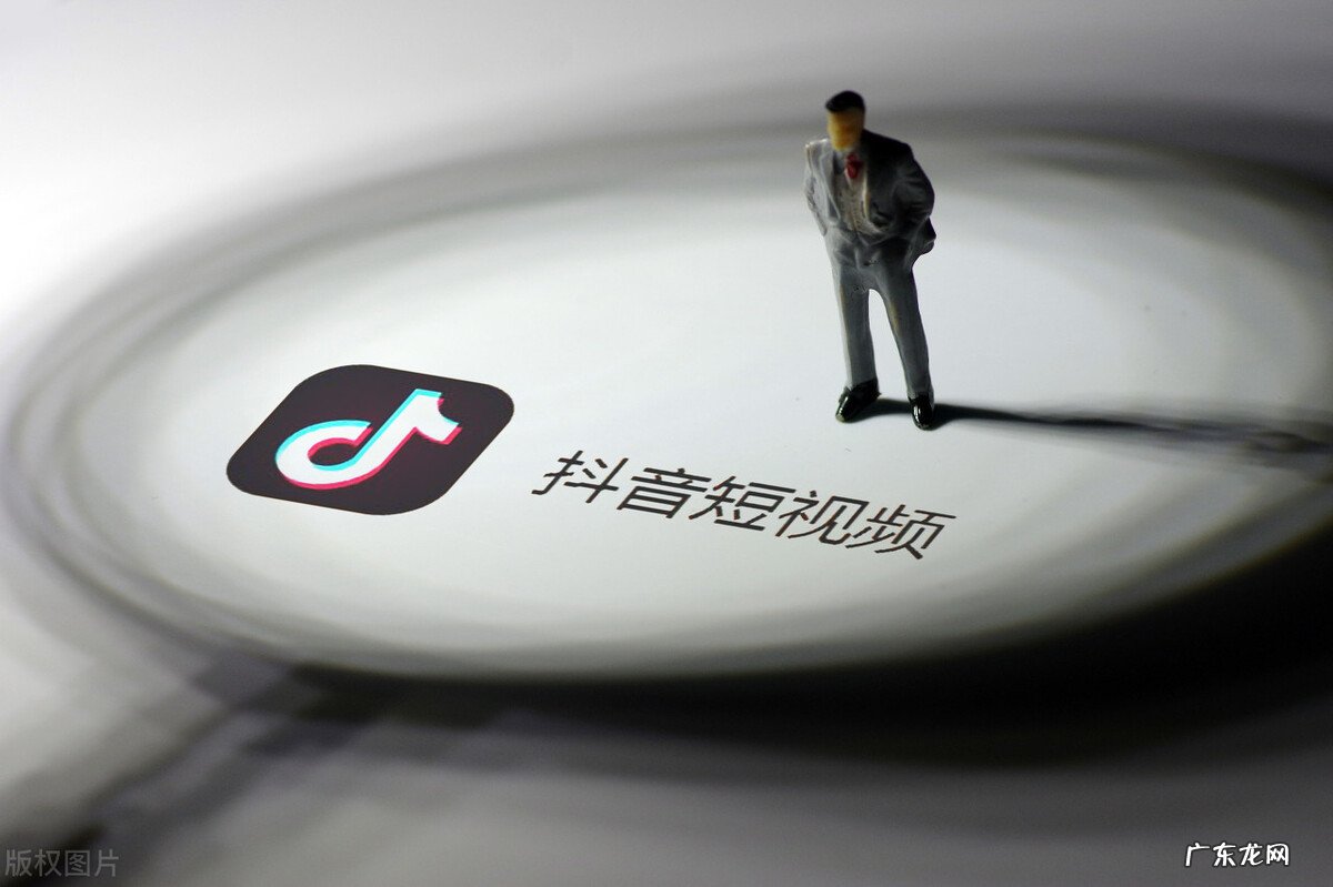 开抖音小店都能卖货吗?生意怎么样?