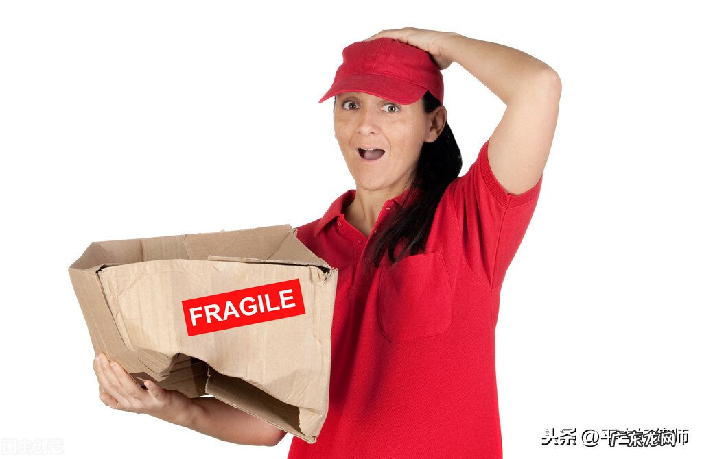 快递包装破损怎么处理?快递公司怎么处理?