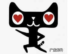 天猫超市发货赔付规则是什么？如何投诉？