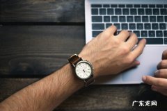 淘宝店铺怎么修改主营类目？修改方法分享