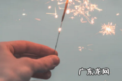 拼多多怎么取消年货节活动 拼多多春节不打烊活动可以取消吗