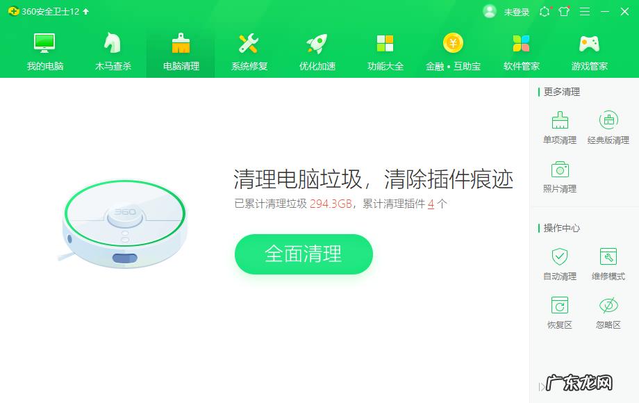 主机按了启动键没反应? 电脑启动半天才能开机的解决方法详细介绍