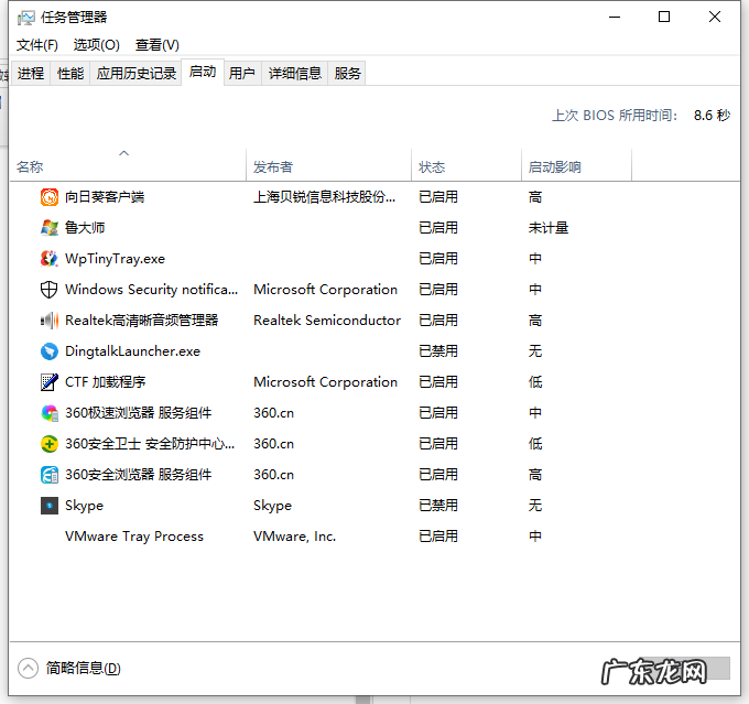 主机按了启动键没反应? 电脑启动半天才能开机的解决方法详细介绍
