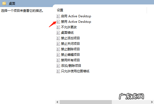 带阴影的字体? 告诉大家电脑所有字体阴影怎么办