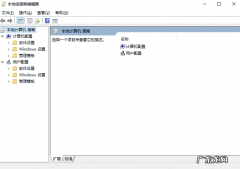 带阴影的字体？ 告诉大家电脑所有字体阴影怎么办
