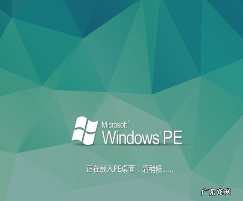 电脑忘记密码强制开机? 电脑开机密码忘了怎么办的解决方法介绍