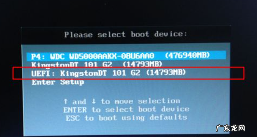 电脑忘记密码强制开机? 电脑开机密码忘了怎么办的解决方法介绍