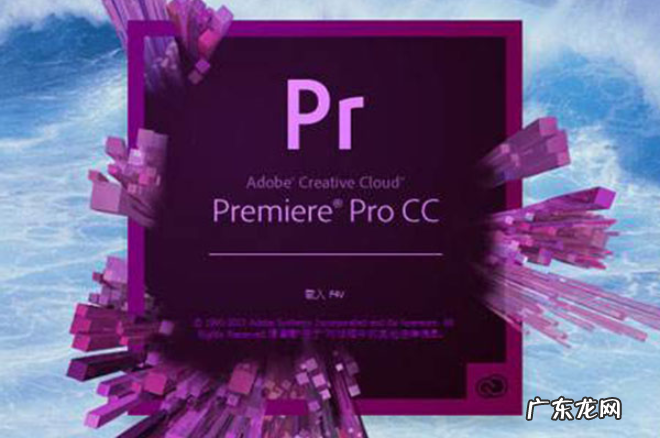 免费视频剪辑软件有哪些? 电脑视频剪辑软件排名的详细介绍