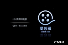 免费视频剪辑软件有哪些？ 电脑视频剪辑软件排名的详细介绍