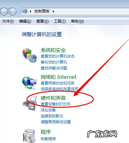 自制耳机? 电脑耳机没声音怎么设置详细步骤