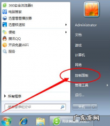 自制耳机？ 电脑耳机没声音怎么设置详细步骤
