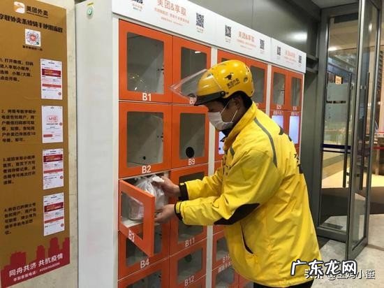 丰巢自提柜收费标准 自提柜可以放多久