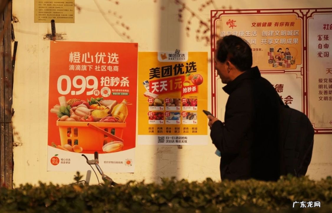 抖音小店可以用其他平台面单吗?需要注意什么?