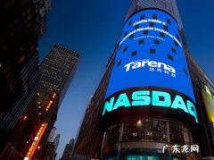 中国十大教育机构排名 it职业教育机构排名