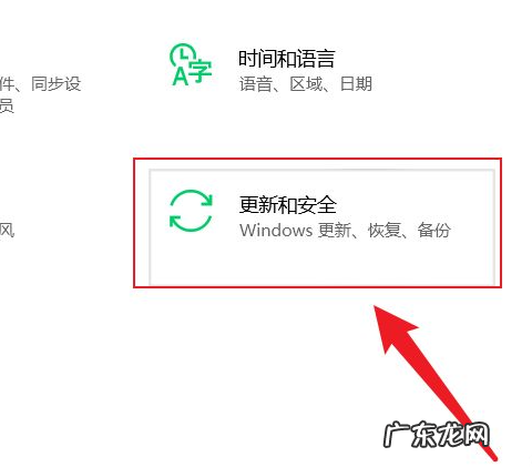 一直卡在正在准备windows? 电脑一直显示正在准备windows请不要关机怎么办