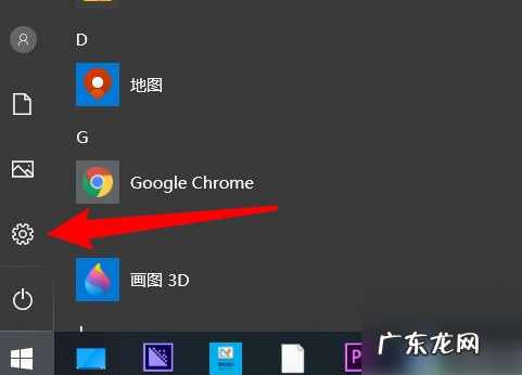 一直卡在正在准备windows? 电脑一直显示正在准备windows请不要关机怎么办