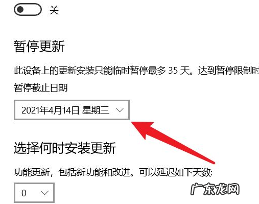 一直卡在正在准备windows? 电脑一直显示正在准备windows请不要关机怎么办