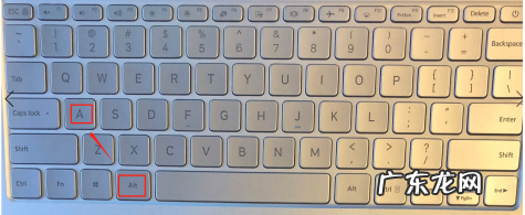 电脑屏幕截图方法? 台式电脑怎么截图简单方法