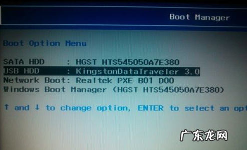 联想y400bios设置详解? 联想s410怎么进去bios设置u盘启动