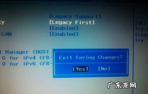 联想y400bios设置详解? 联想s410怎么进去bios设置u盘启动