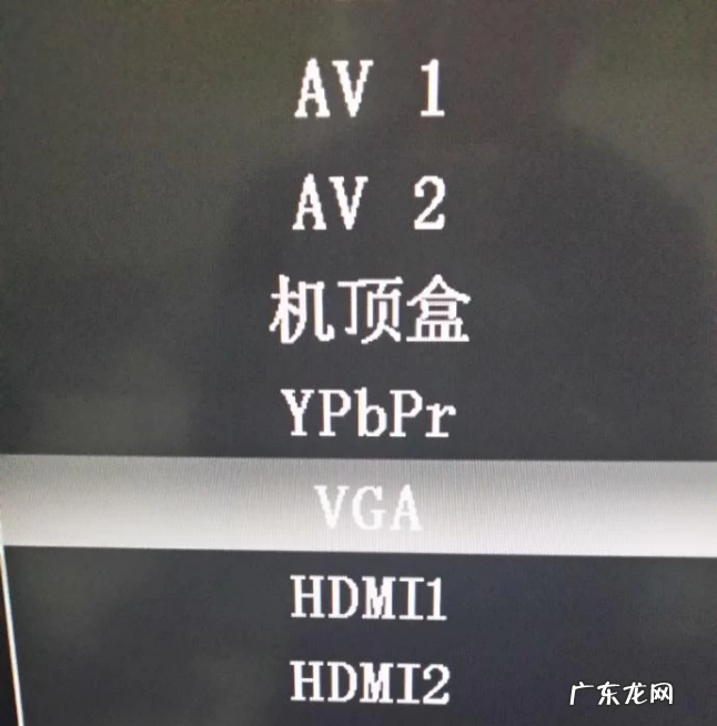 自己组装台式电脑？ 图解台式电脑连接电视详细过程