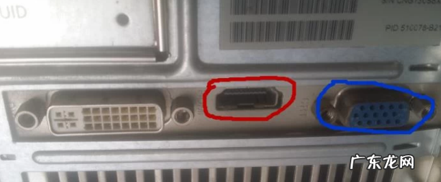 自己组装台式电脑？ 图解台式电脑连接电视详细过程