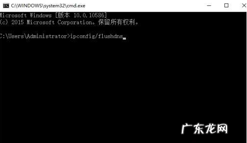 电脑清理缓存的方法？ 如何清理电脑网络连接缓存