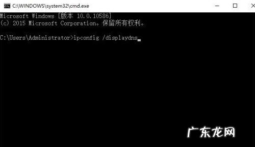 电脑清理缓存的方法？ 如何清理电脑网络连接缓存
