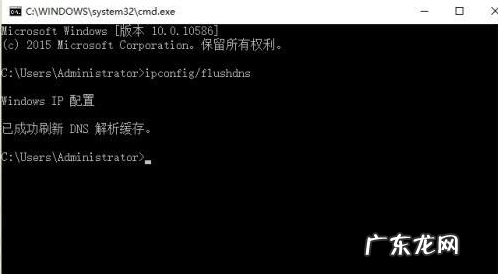 电脑清理缓存的方法？ 如何清理电脑网络连接缓存