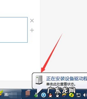 如何用手机充当电脑摄像头？ 教大家手机摄像头如何变成电脑摄像头