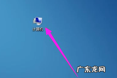 如何用手机充当电脑摄像头？ 教大家手机摄像头如何变成电脑摄像头