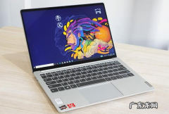 小新13pro锐龙版？ 详细聊聊联想小新pro13详细参数