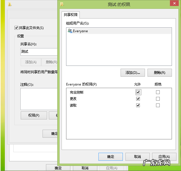 电脑组装步骤图解? 两台电脑直连传输文件的详细教程