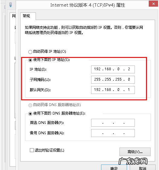 电脑组装步骤图解? 两台电脑直连传输文件的详细教程