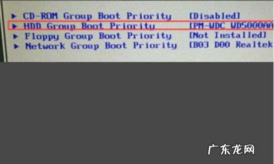 惠普笔记本bios设置图解? 老惠普笔记本电脑bios设置u盘启动的详细教程