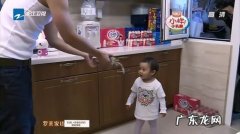 爸爸回来了2 爸爸不回来了