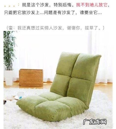 有哪些专门为中产阶ji量身定制的消费陷阱