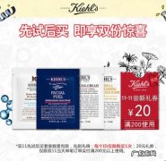 有哪些专门为中产阶ji量身定制的消费陷阱