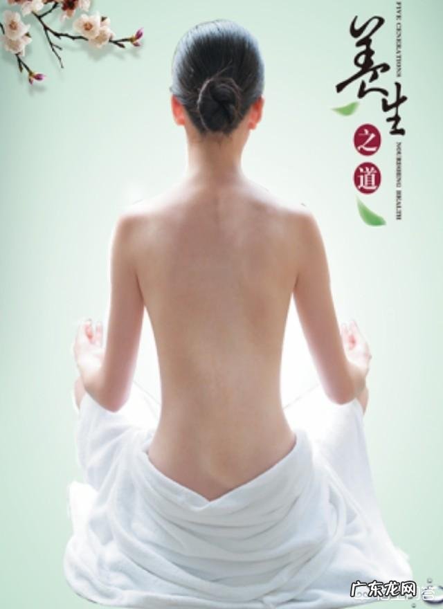 什么养生方法可以取代汗蒸